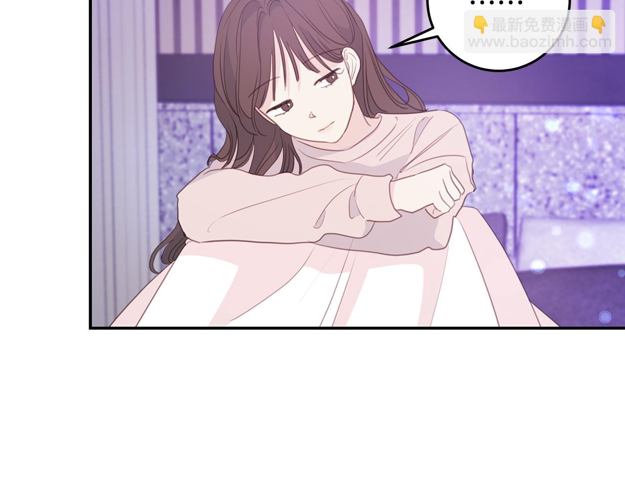 第99话 醋精上线95