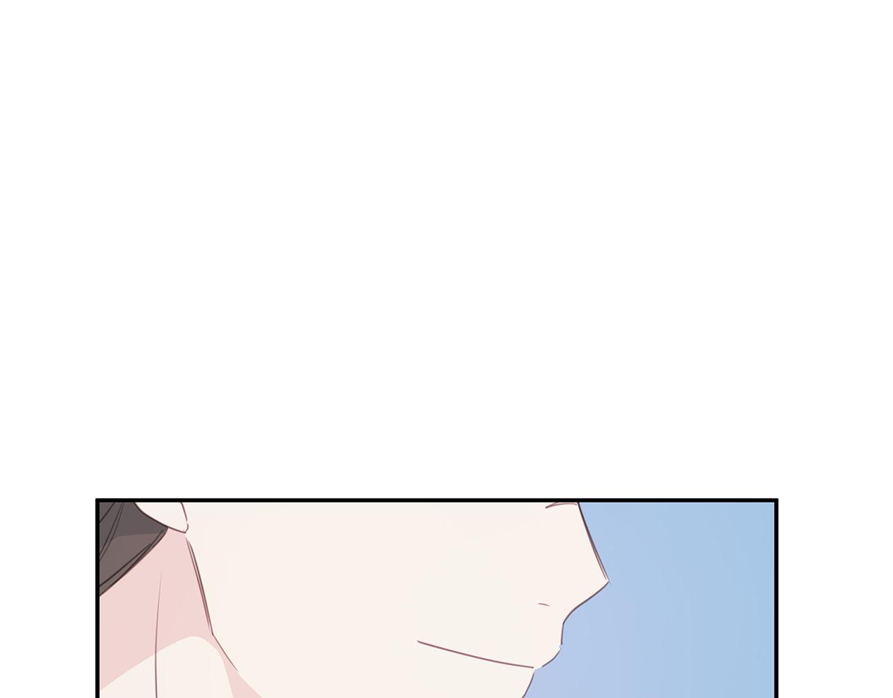 第99话 醋精上线98