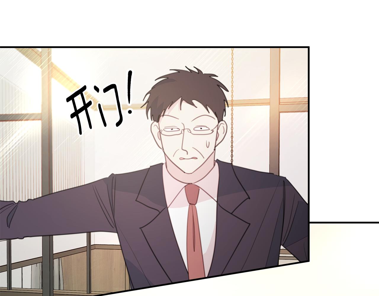 第101话 证人0