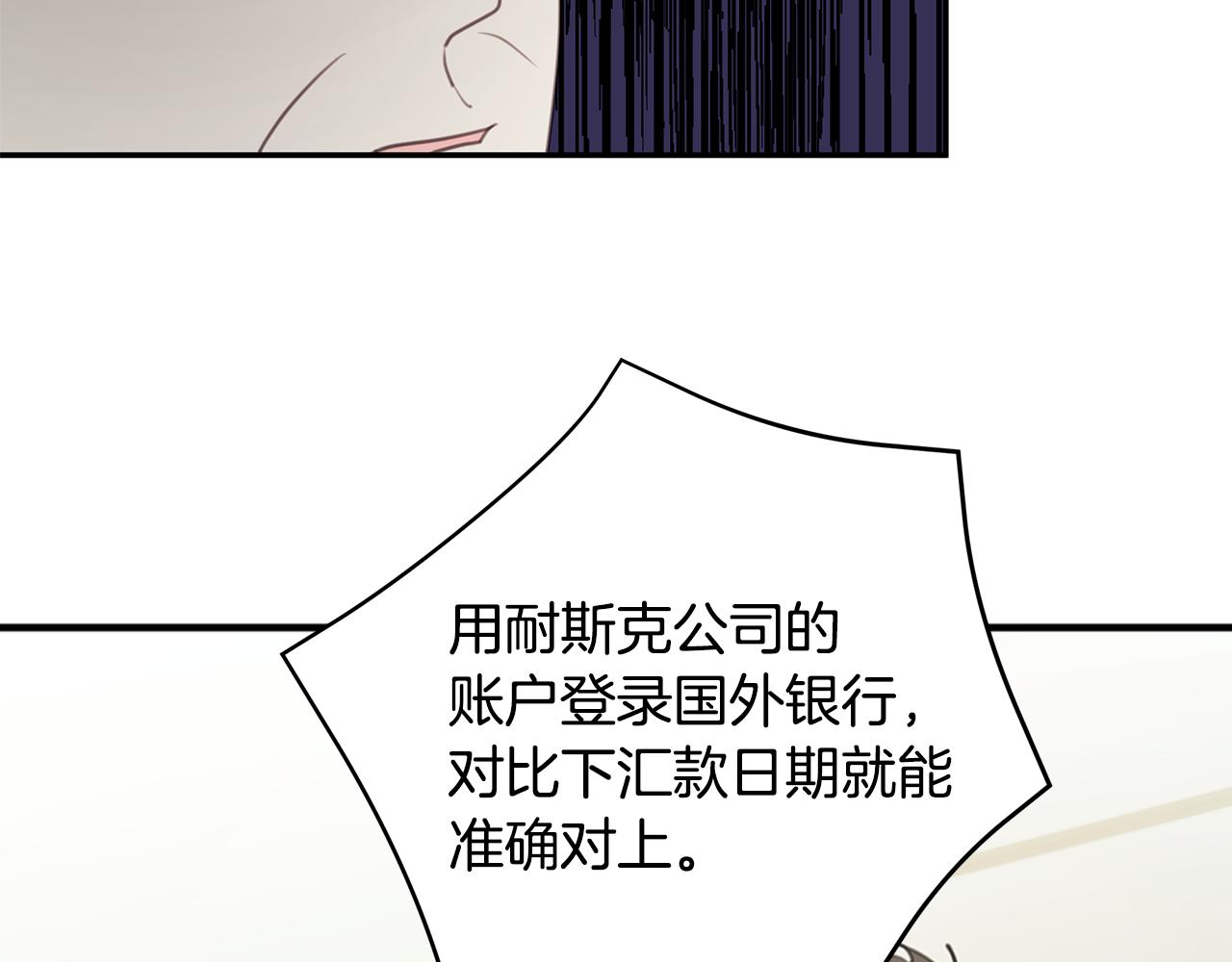 第101话 证人101