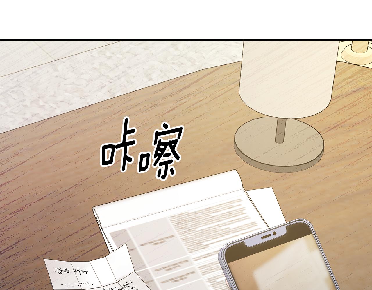 第101话 证人110