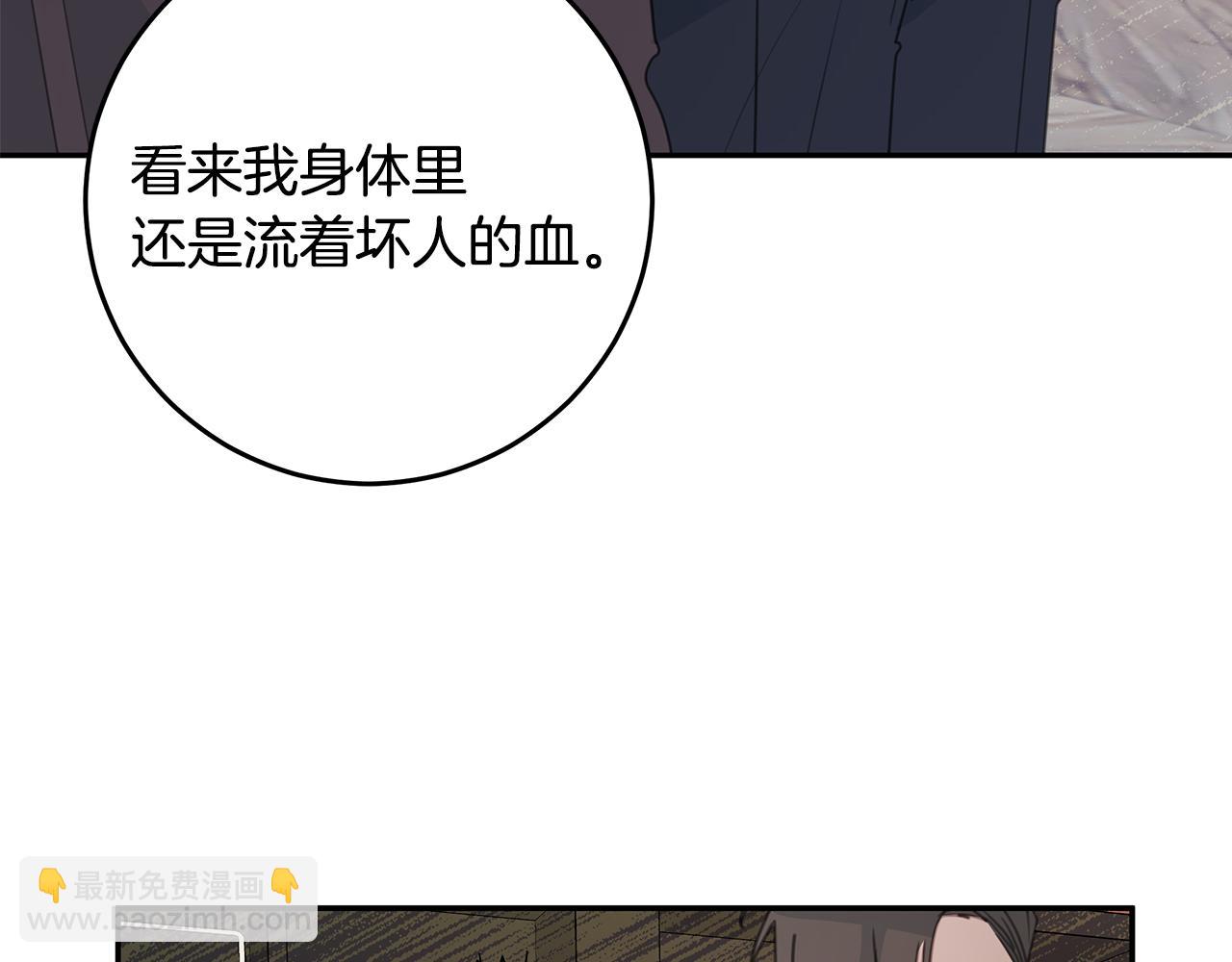 第101话 证人115
