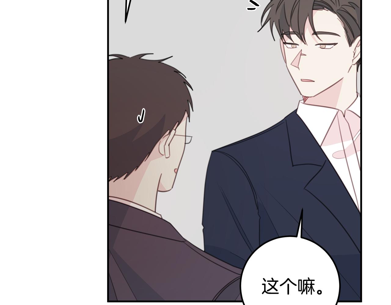 第101话 证人118