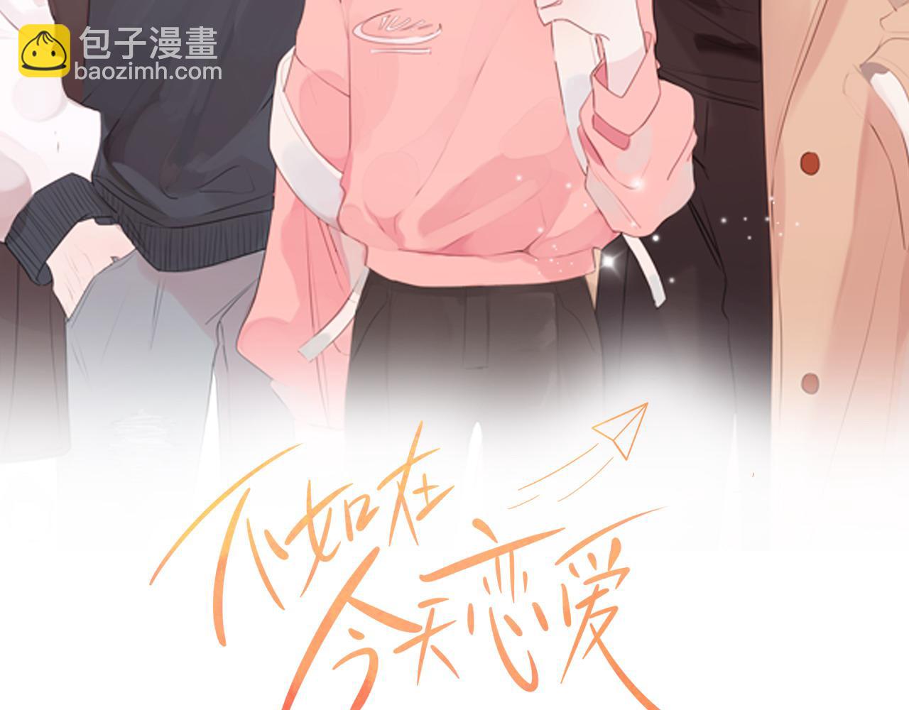 第101话 证人12