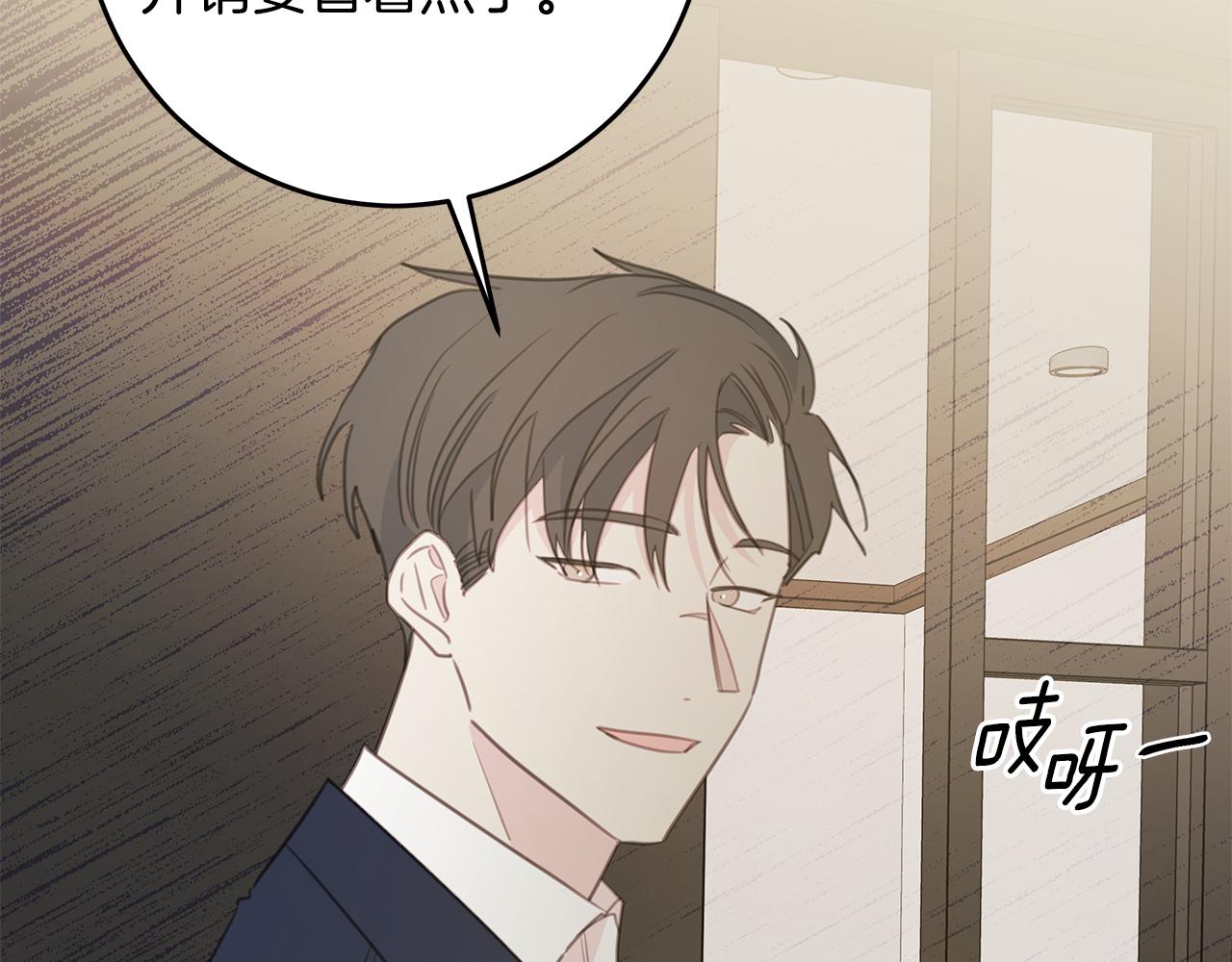 第101话 证人120