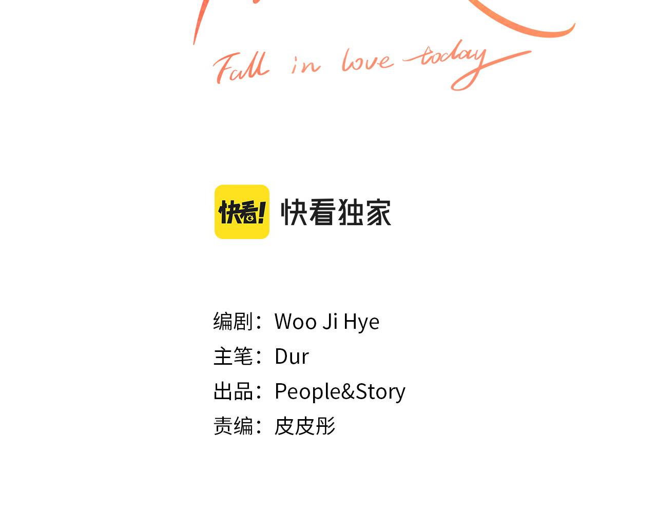 第101话 证人13