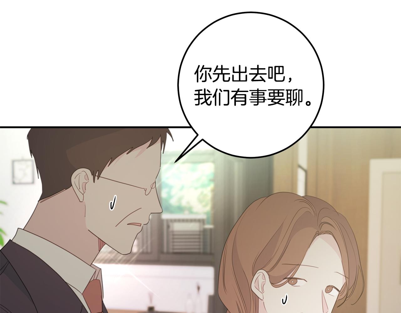 第101话 证人17