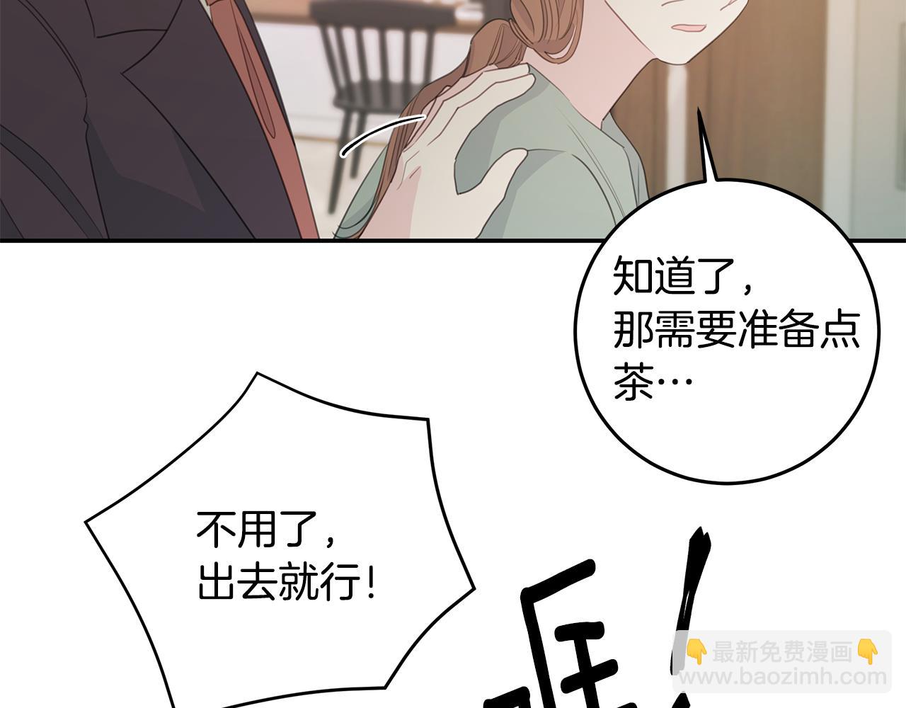第101话 证人18