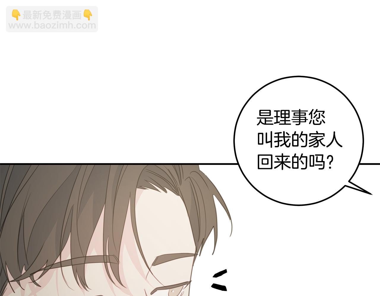 第101话 证人24
