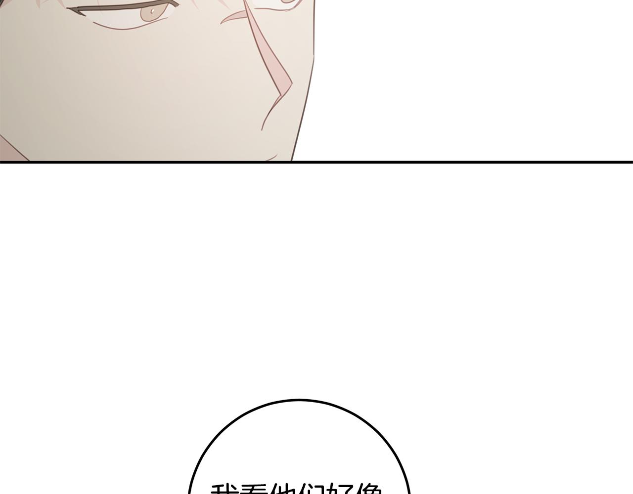 第101话 证人25