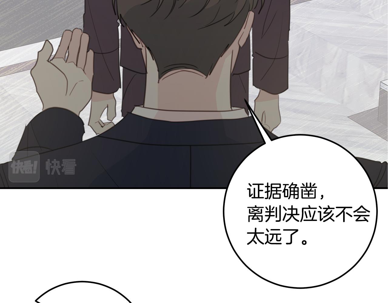 第101话 证人35
