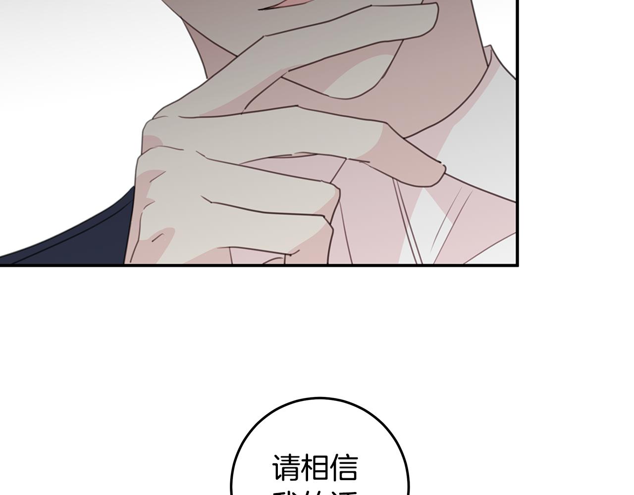 第101话 证人43
