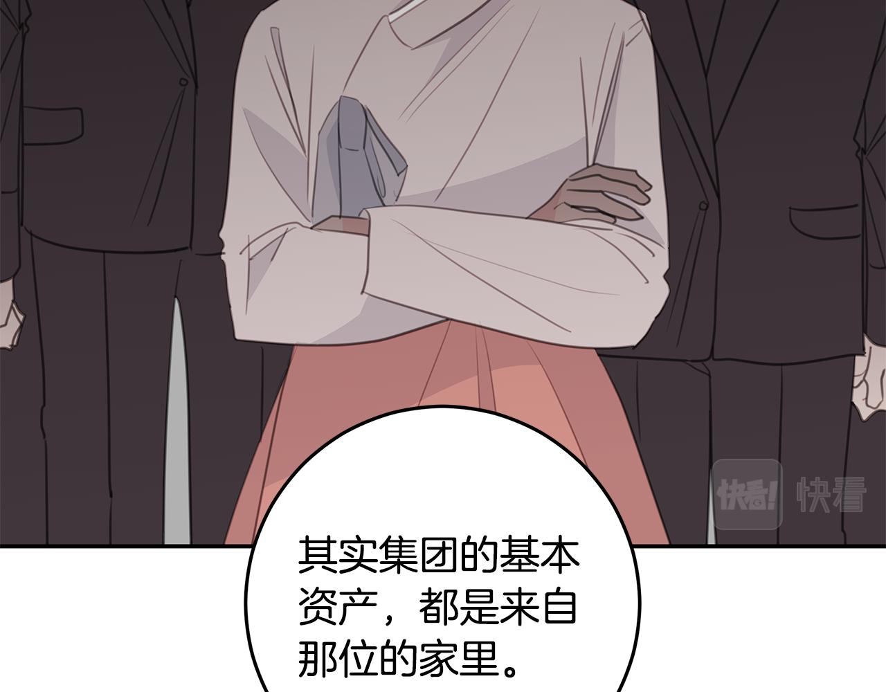 第101话 证人48