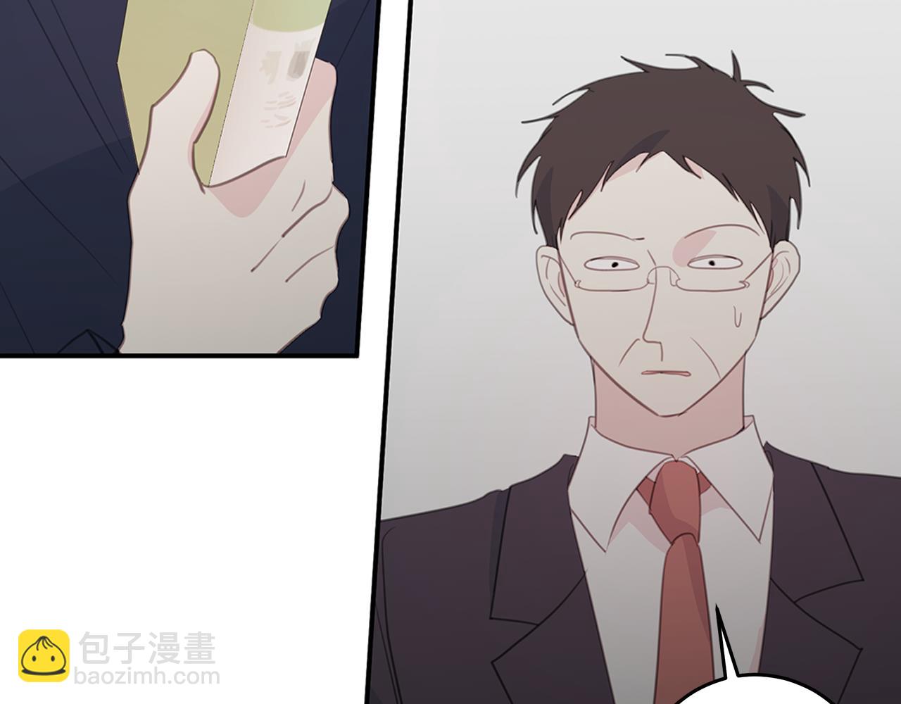 第101话 证人5