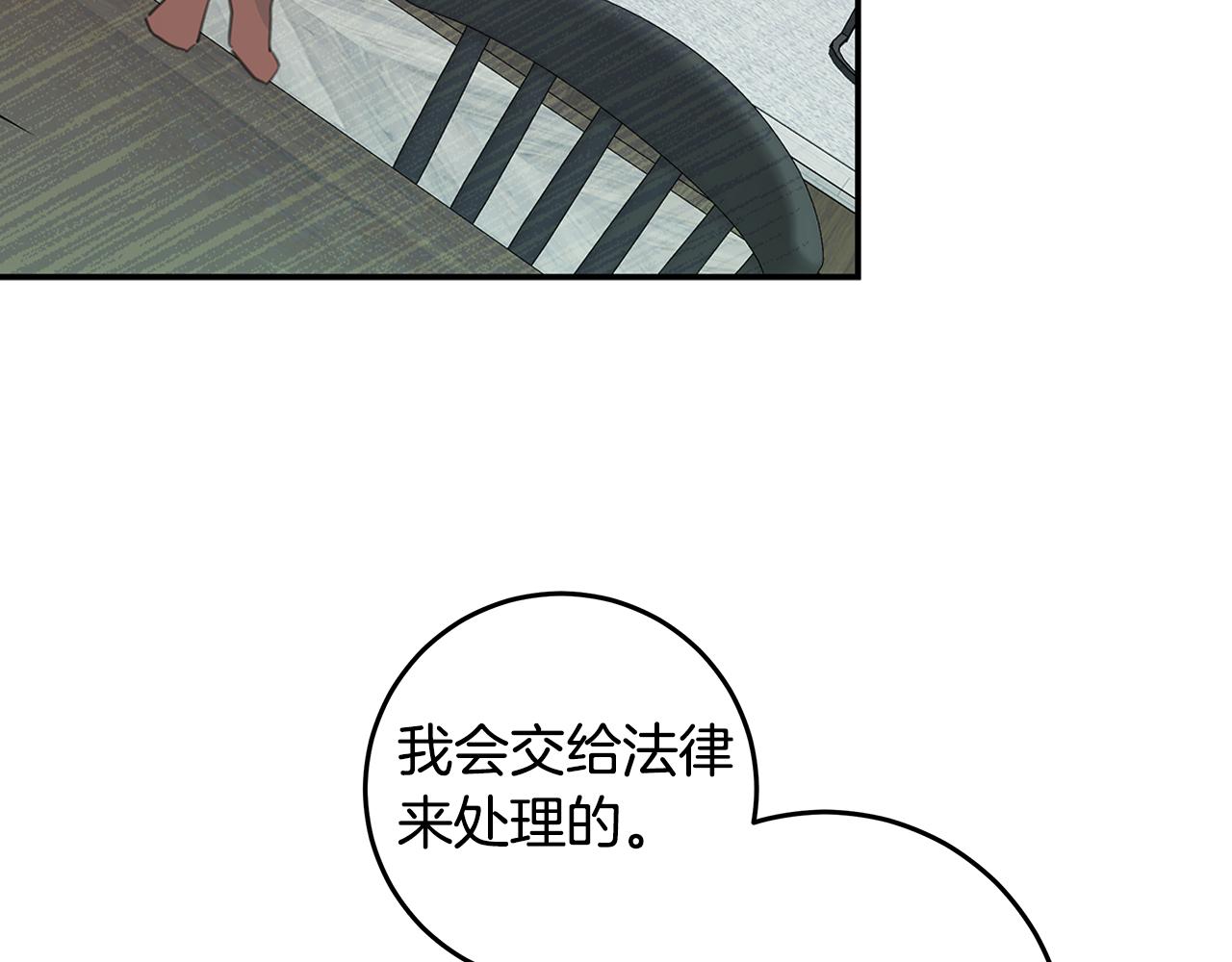 第101话 证人57