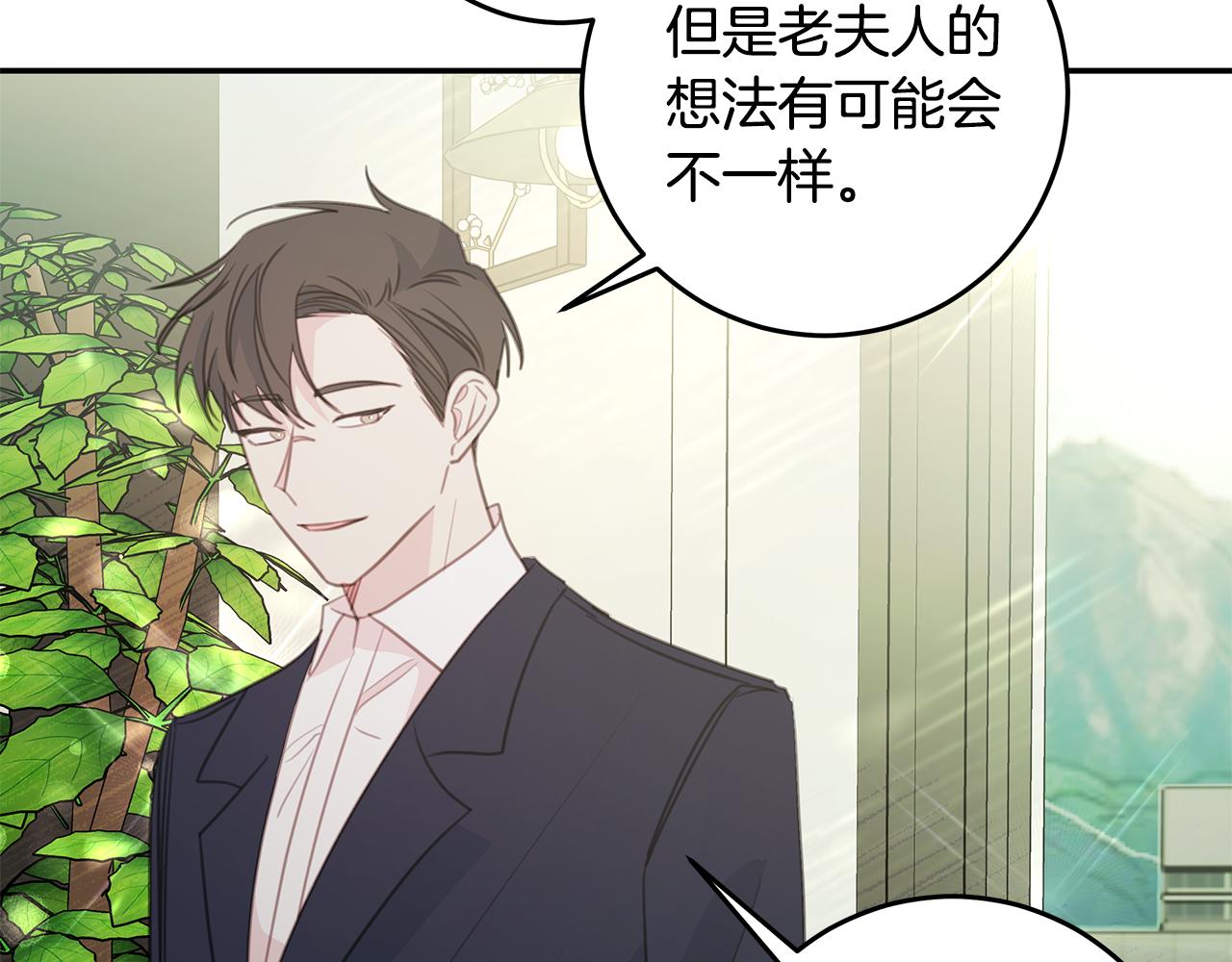 第101话 证人58