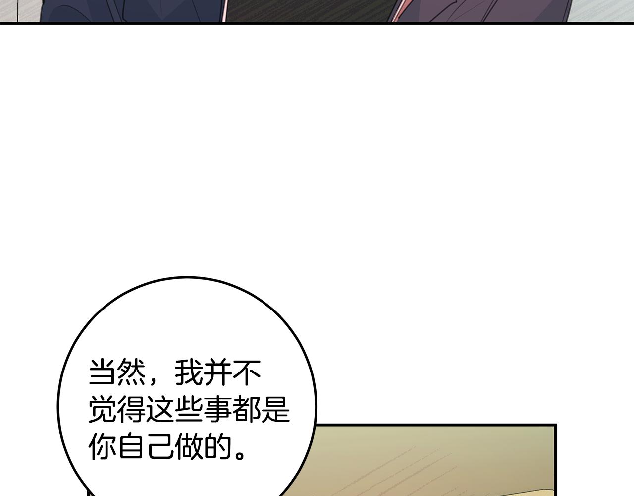 第101话 证人65