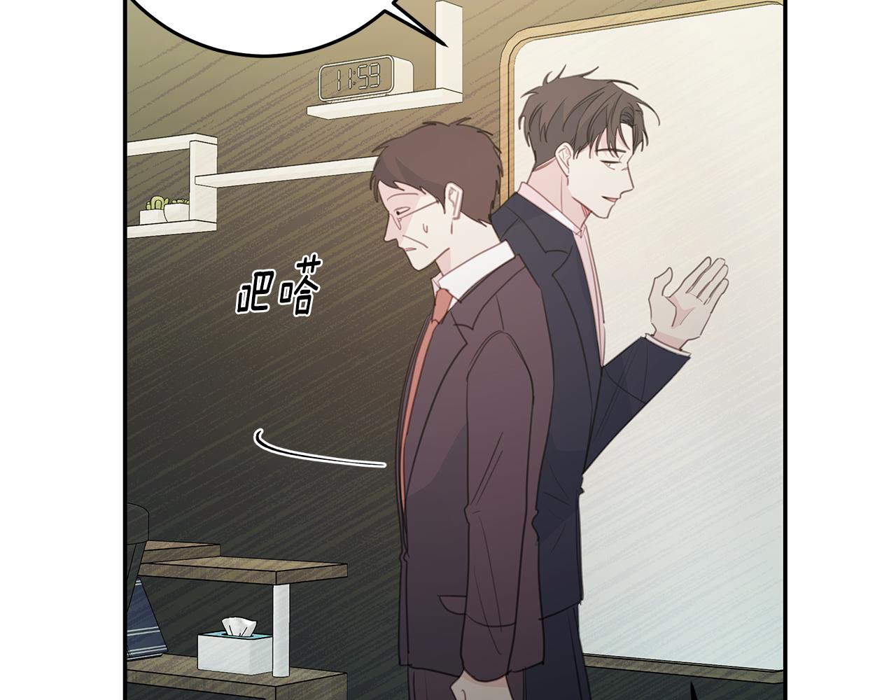 第101话 证人66