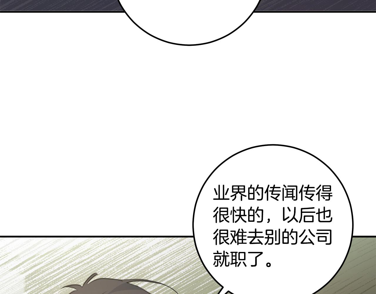 第101话 证人74