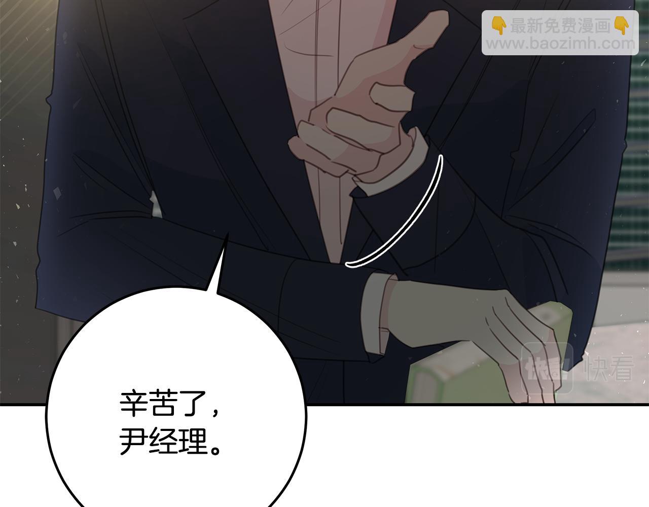 第101话 证人8