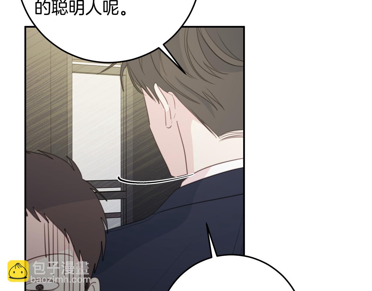 第101话 证人85