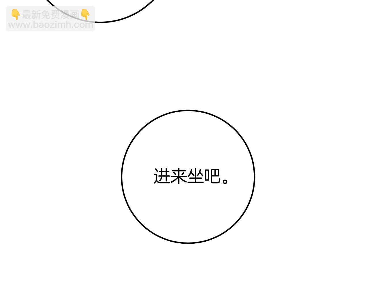 第101话 证人9