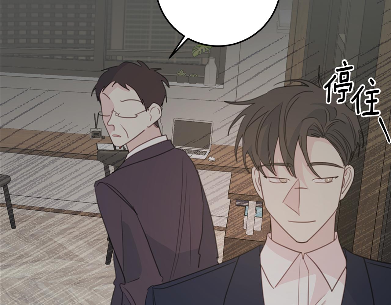 第101话 证人92