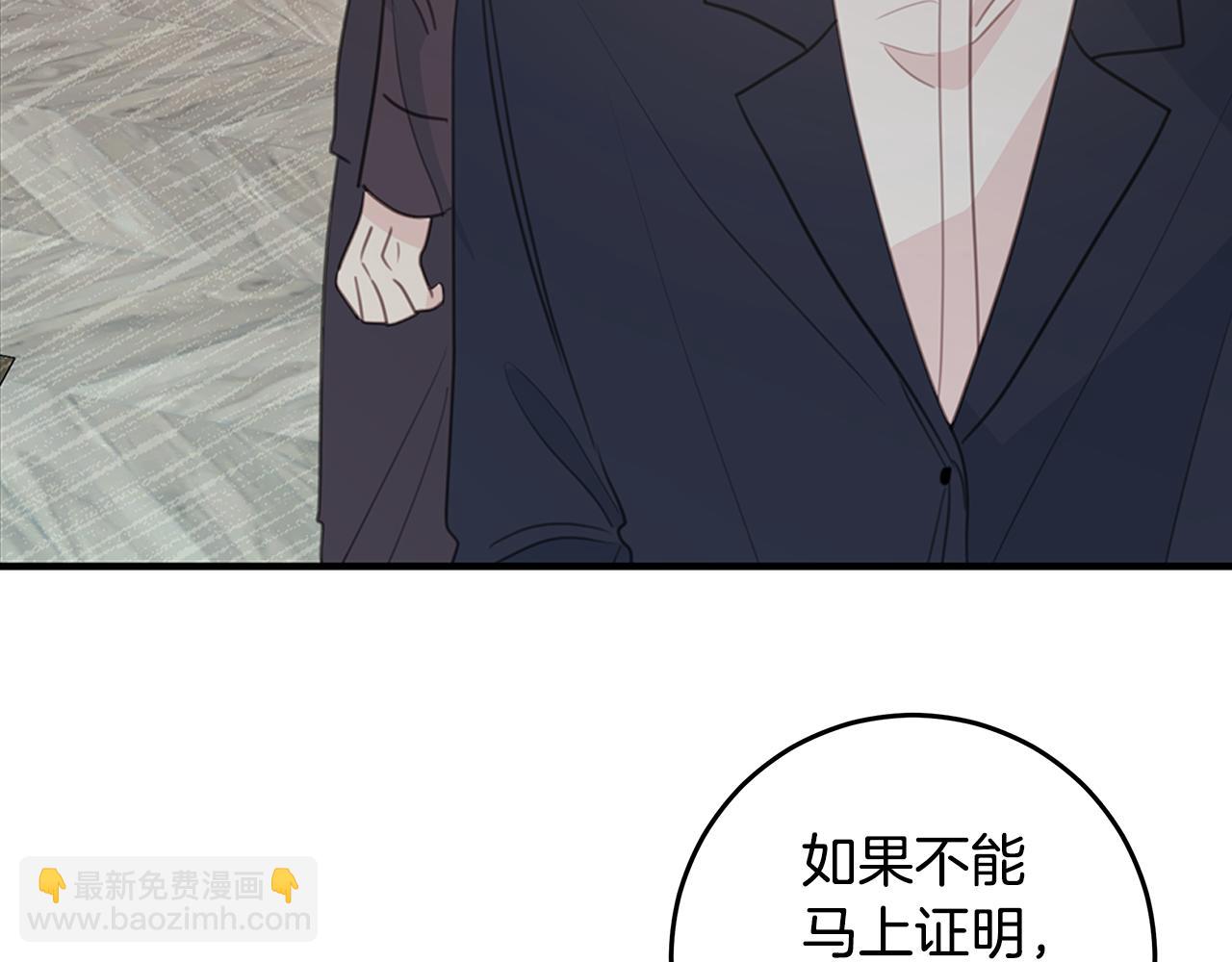 第101话 证人93