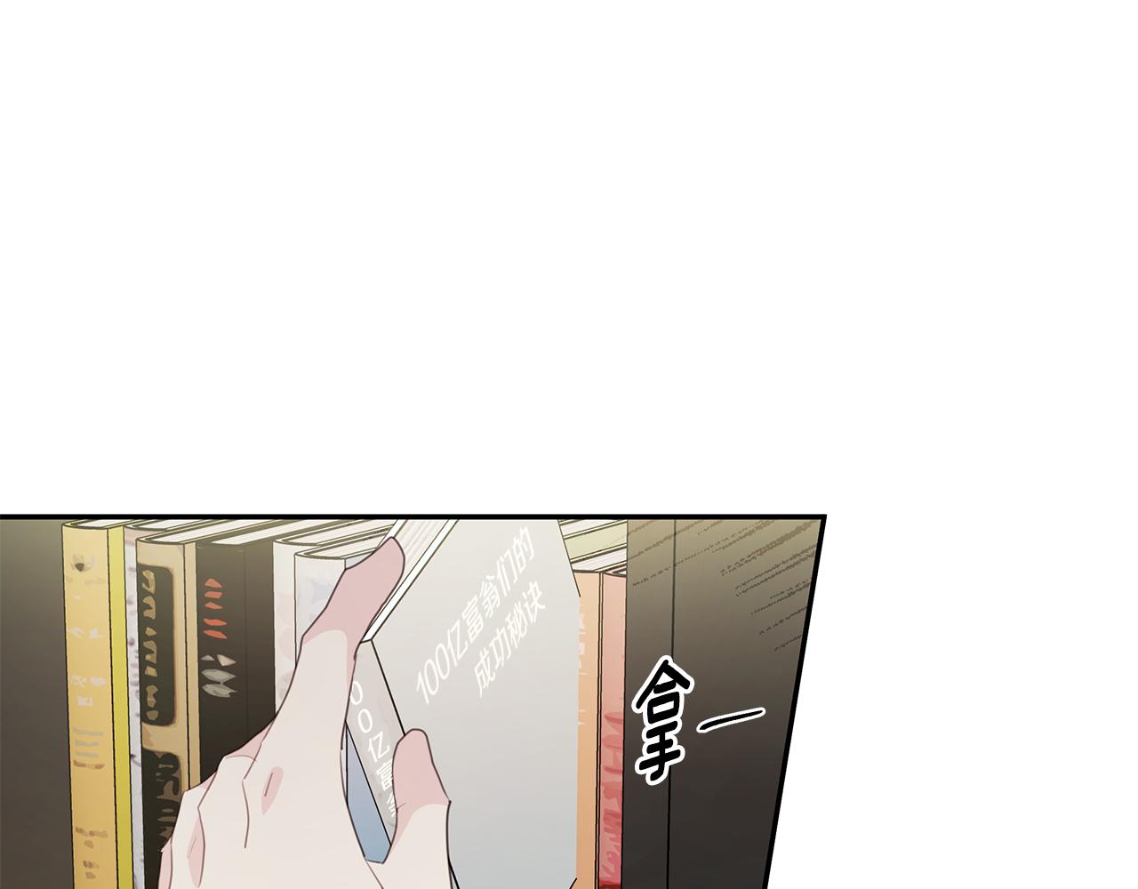 第101话 证人95