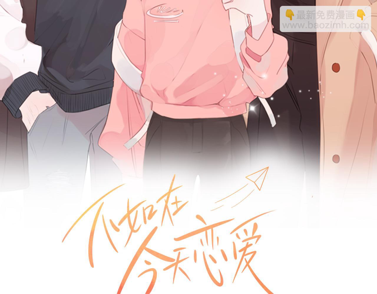 102话 老夫人发威18