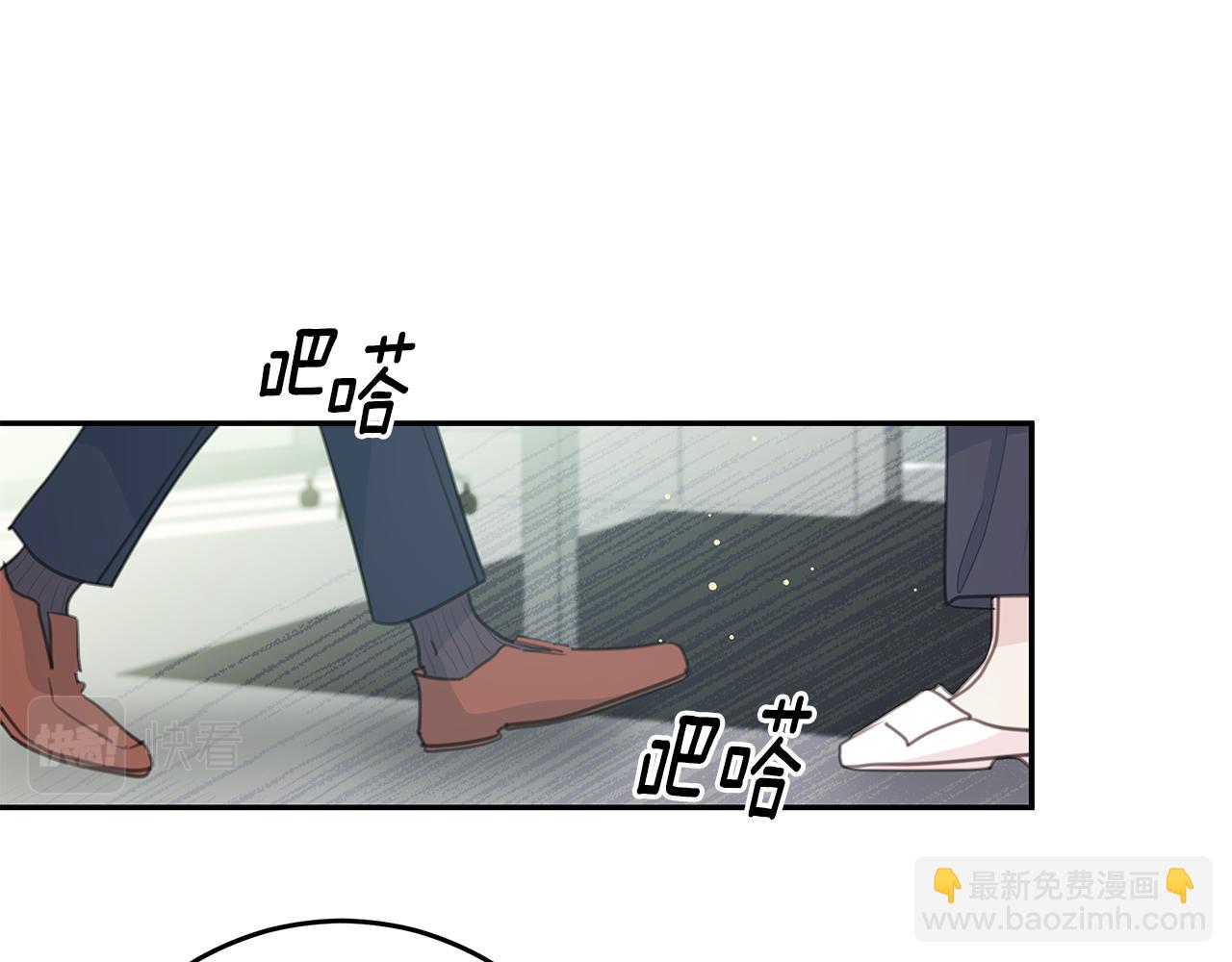 102话 老夫人发威55