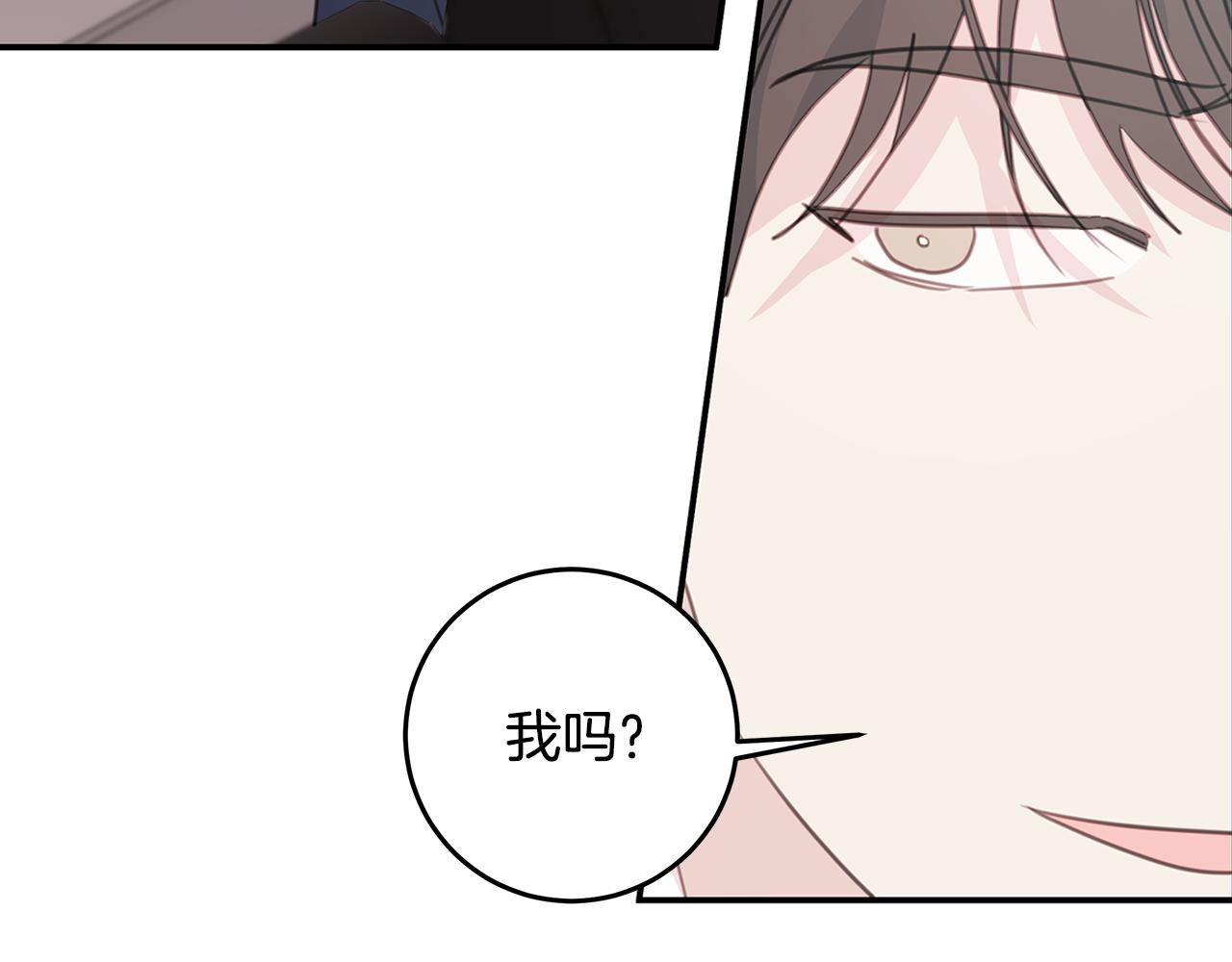 102话 老夫人发威69