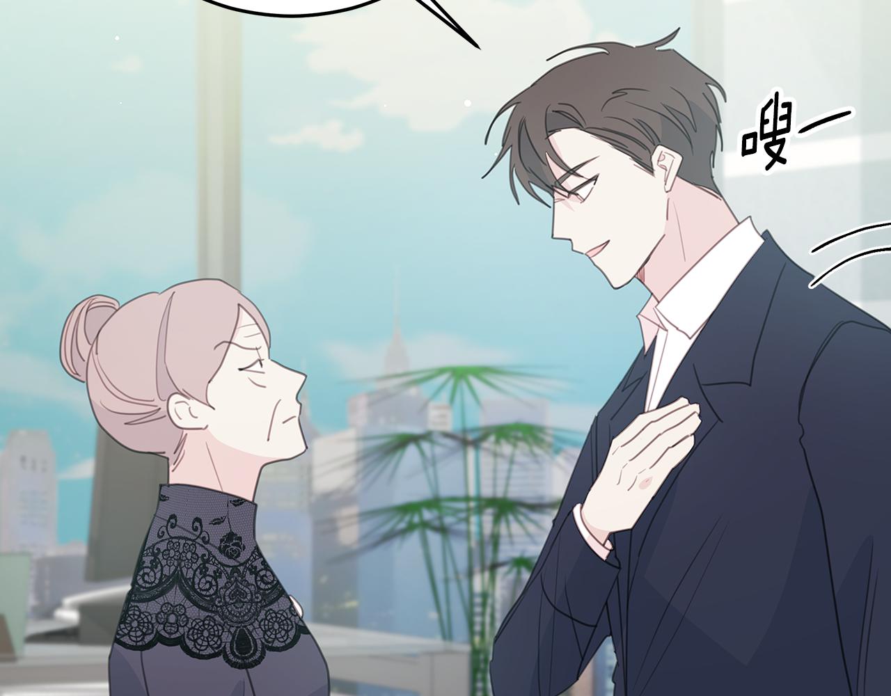 102话 老夫人发威98
