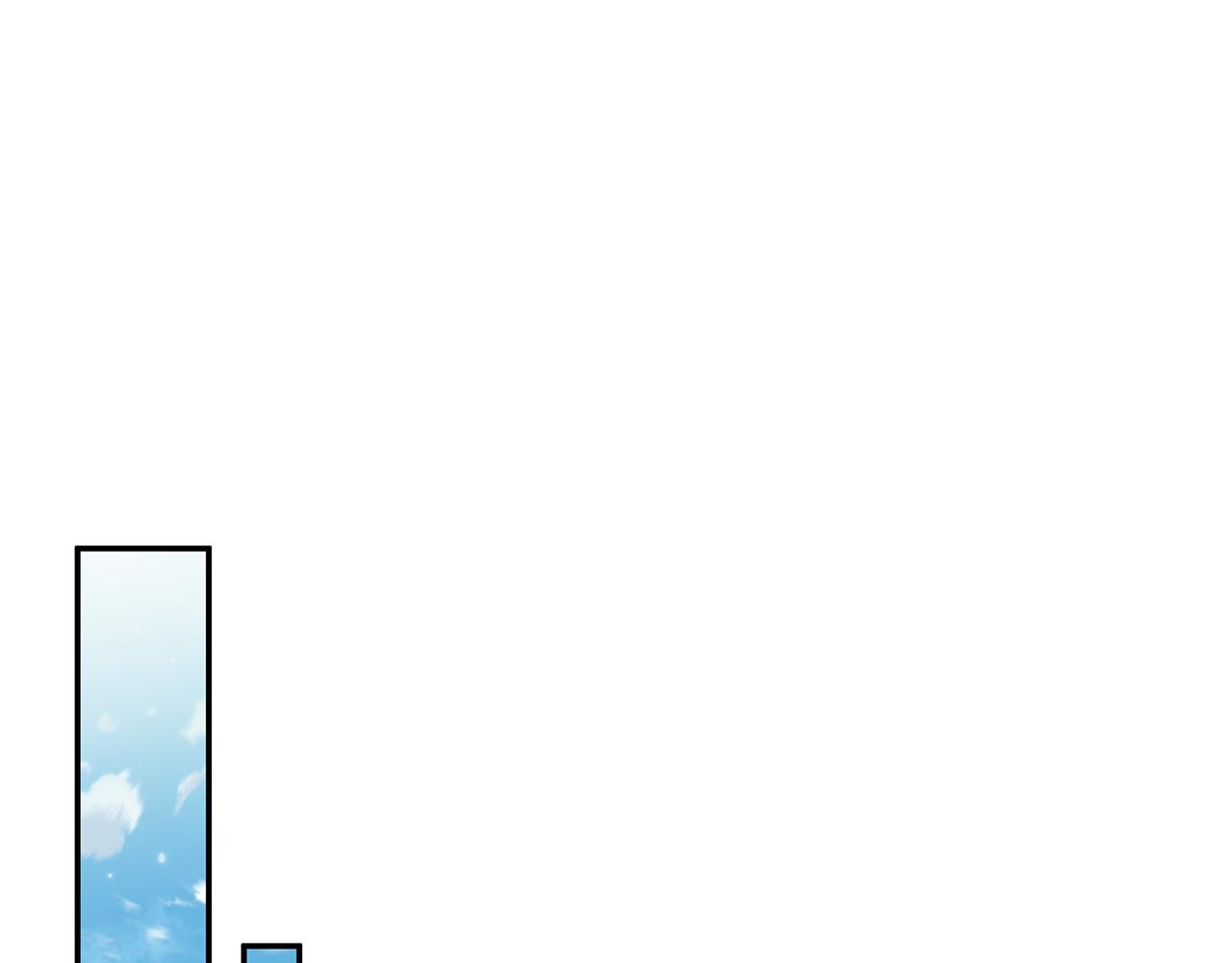 103话 恋情公开115