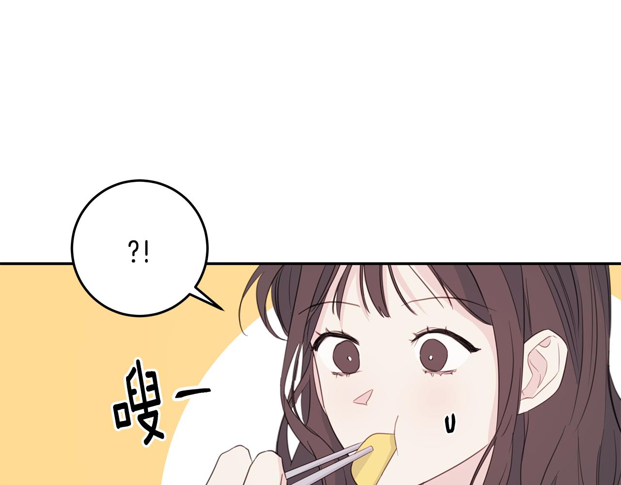 103话 恋情公开132