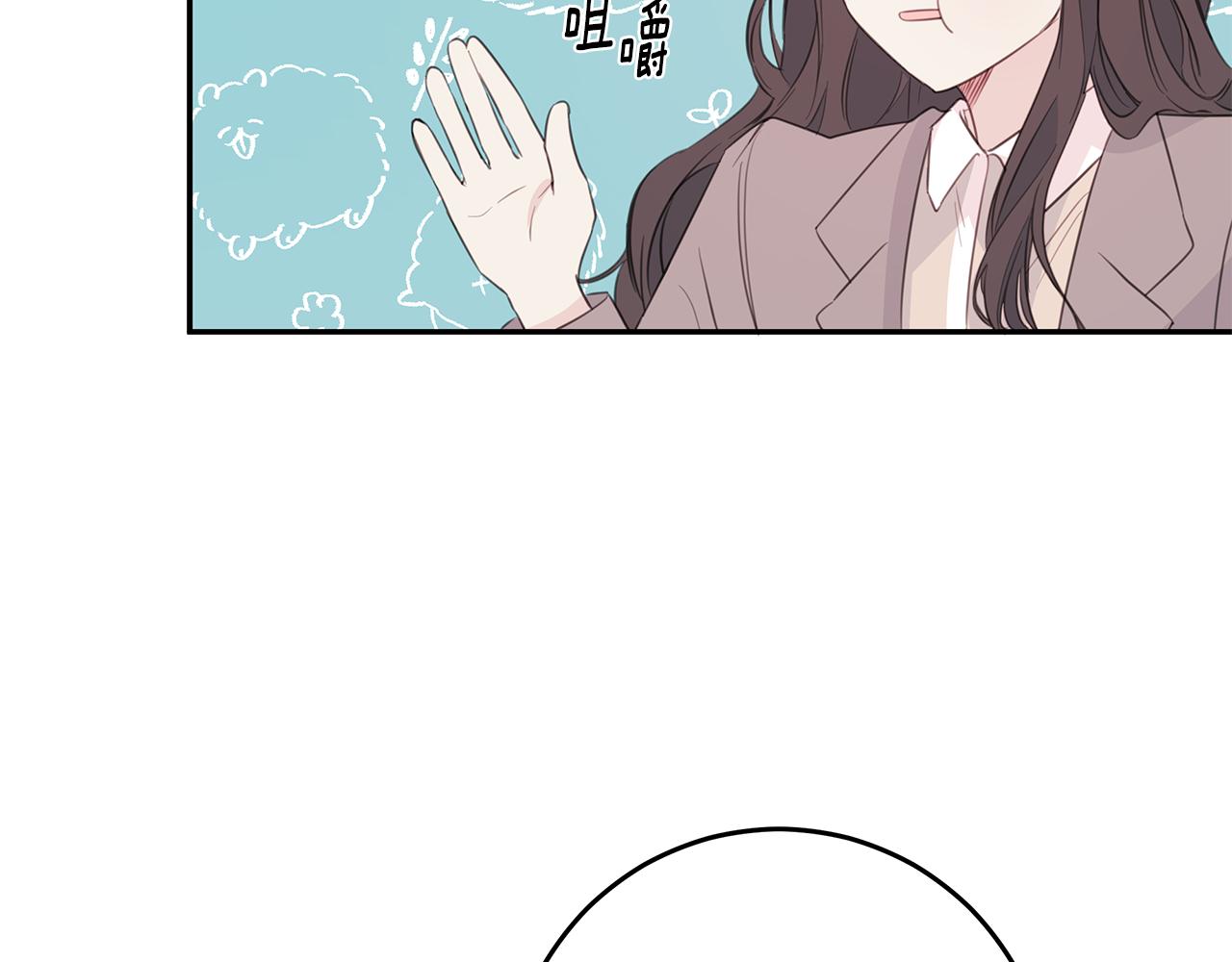 103话 恋情公开137