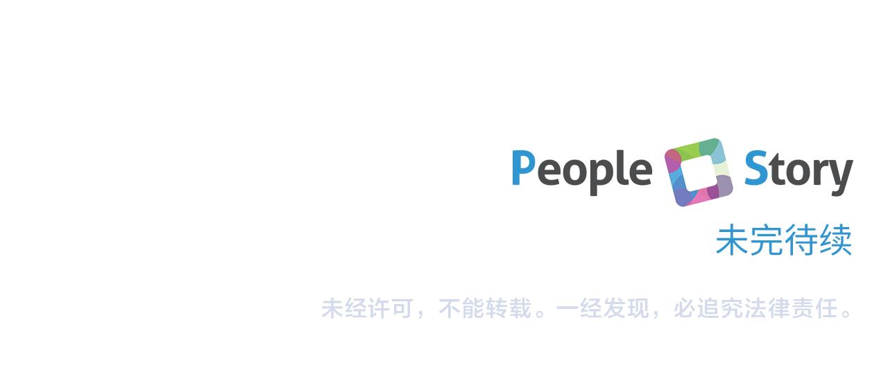 103话 恋情公开144