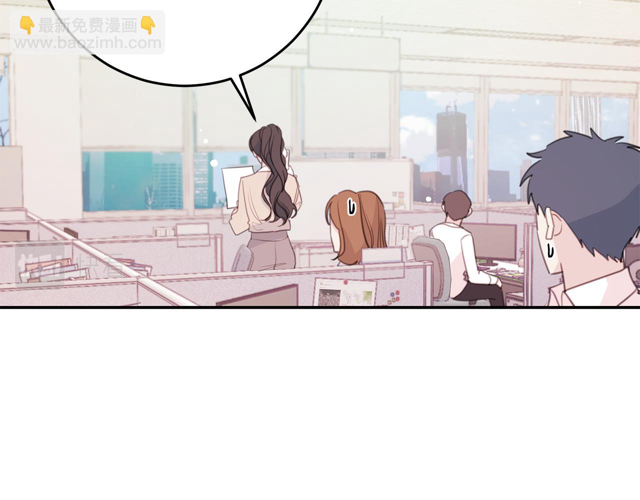 103话 恋情公开2