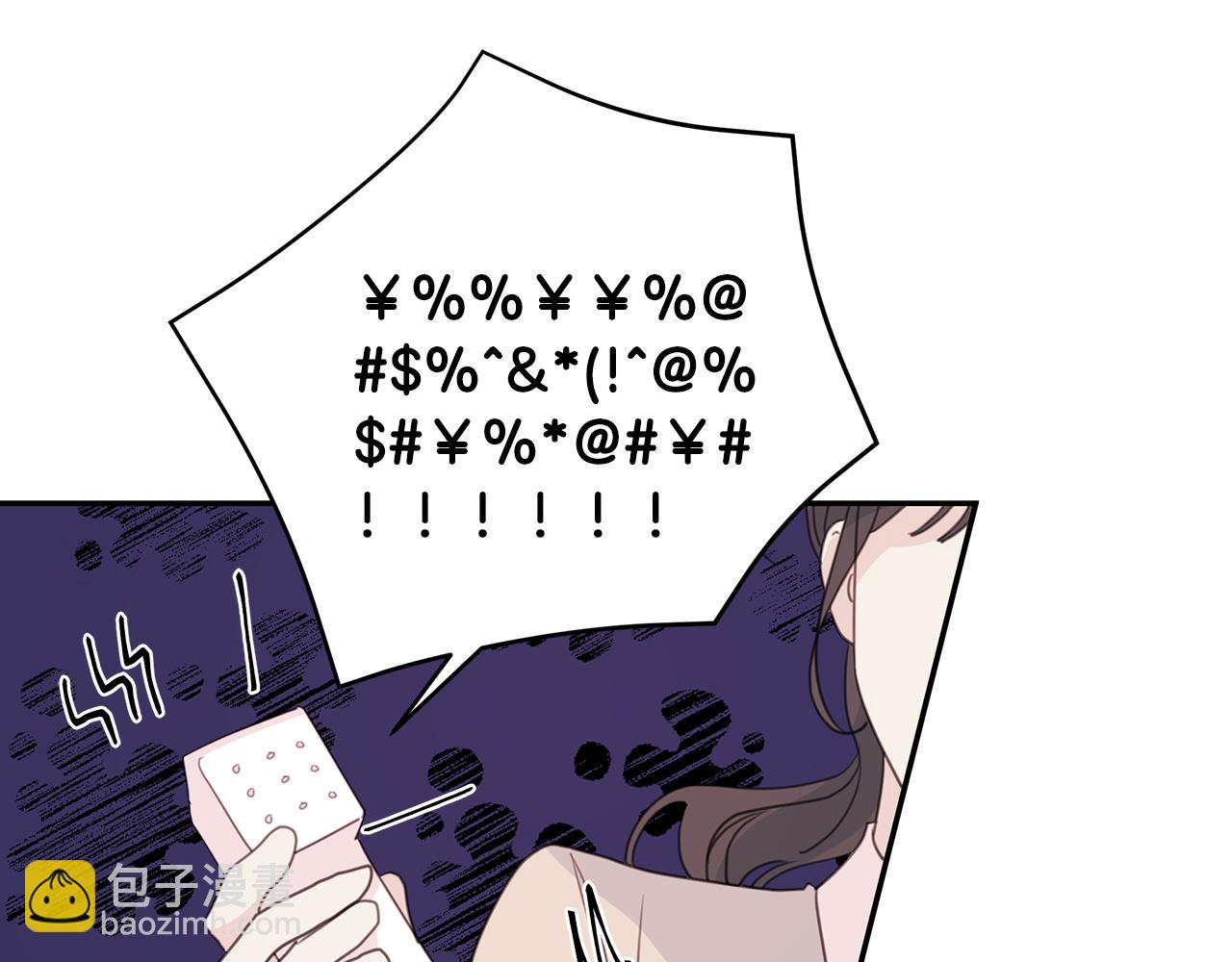 103话 恋情公开21