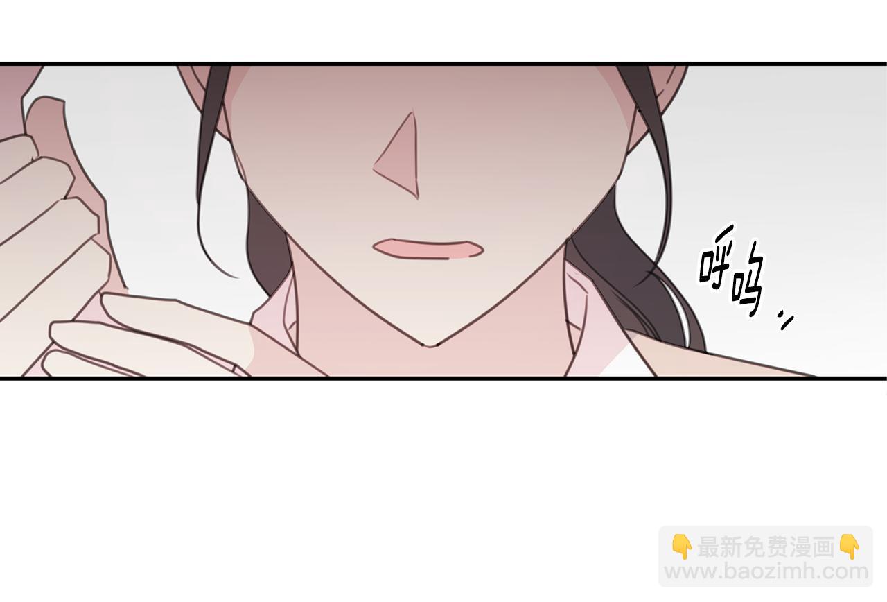 103话 恋情公开29