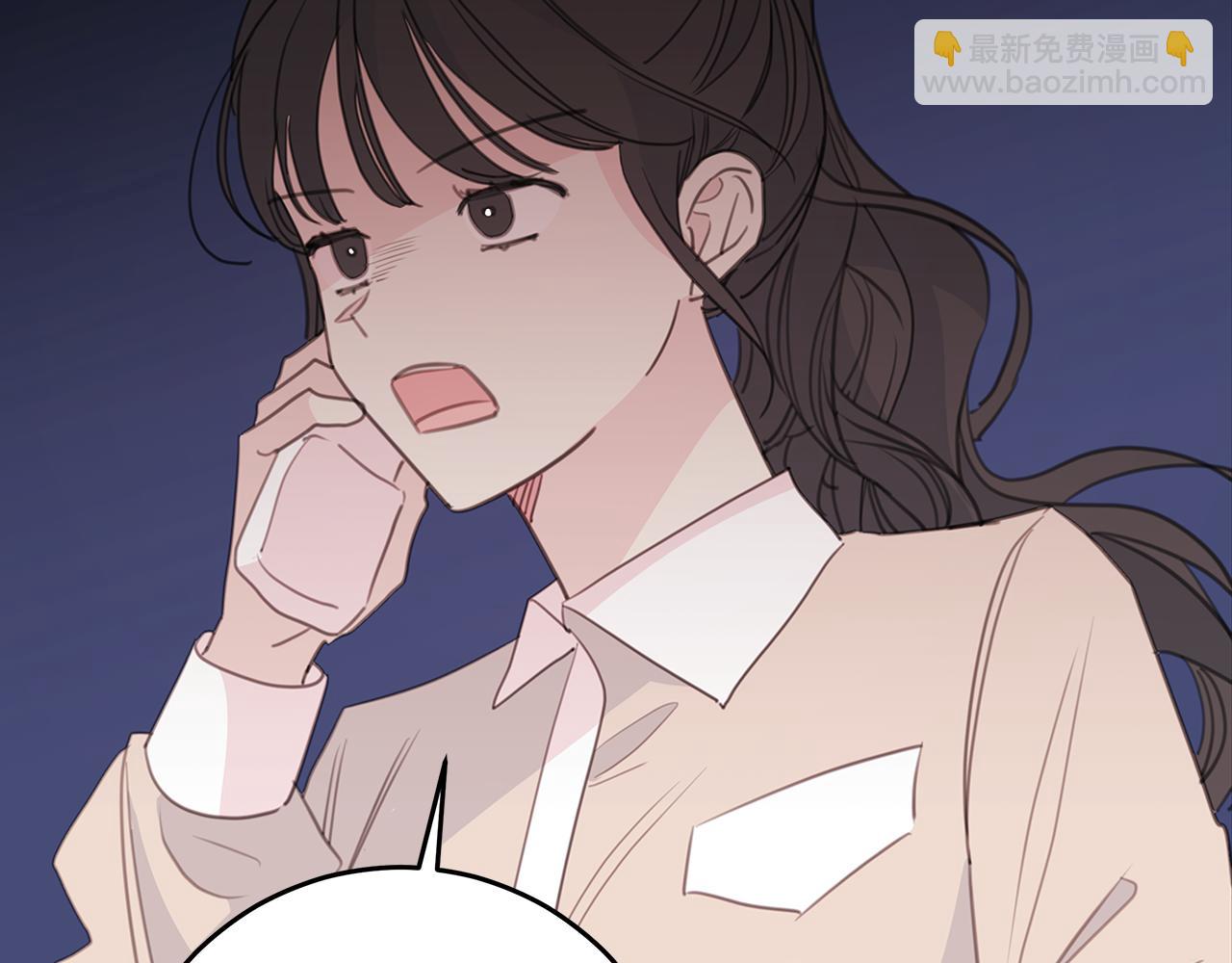 103话 恋情公开31