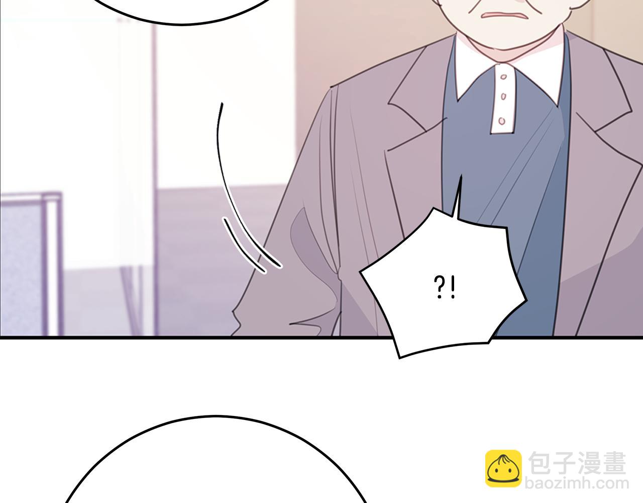 103话 恋情公开34