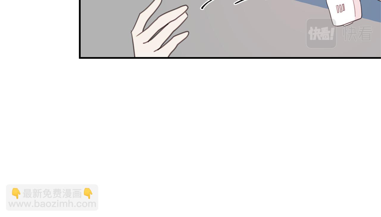 103话 恋情公开38