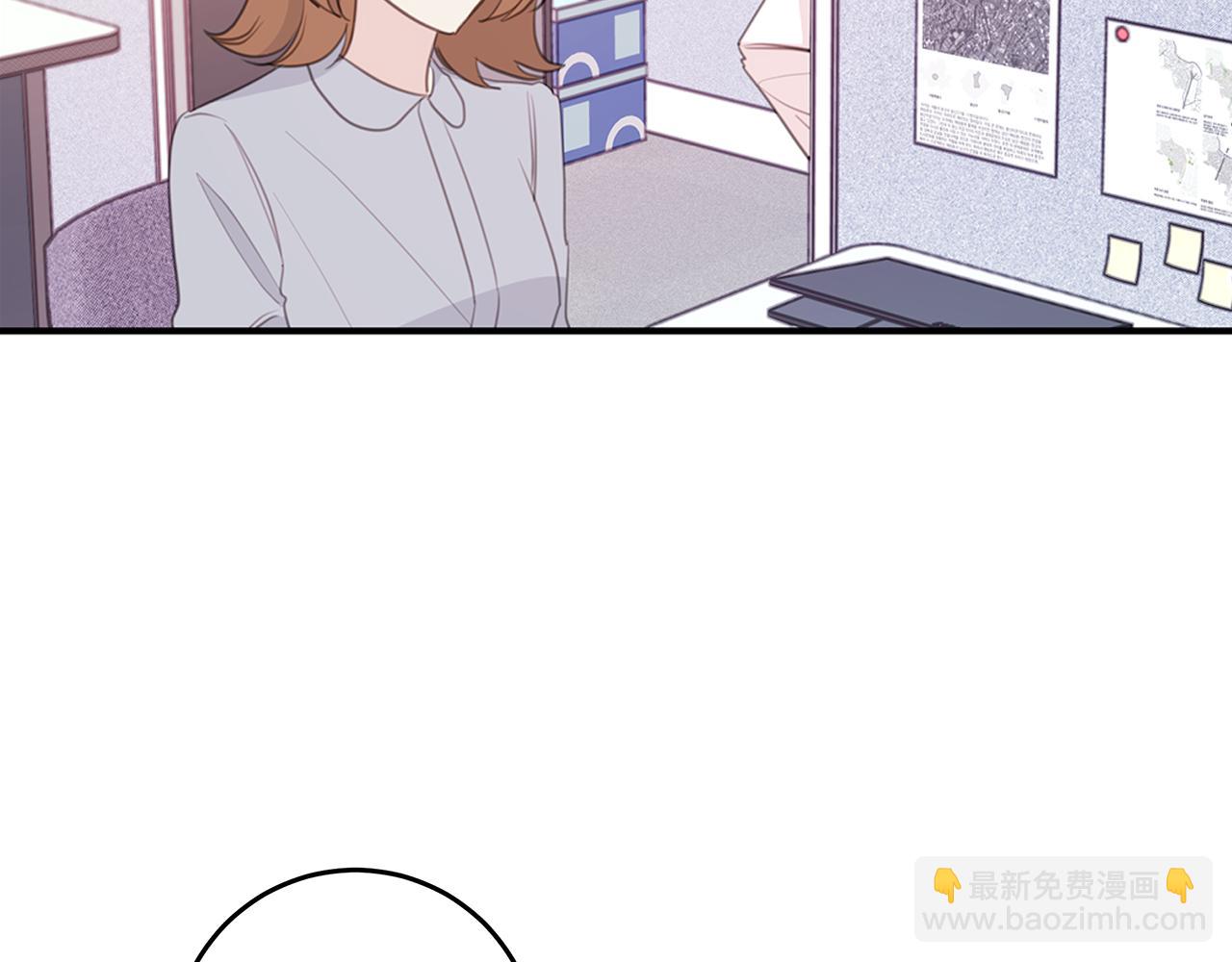 103话 恋情公开4