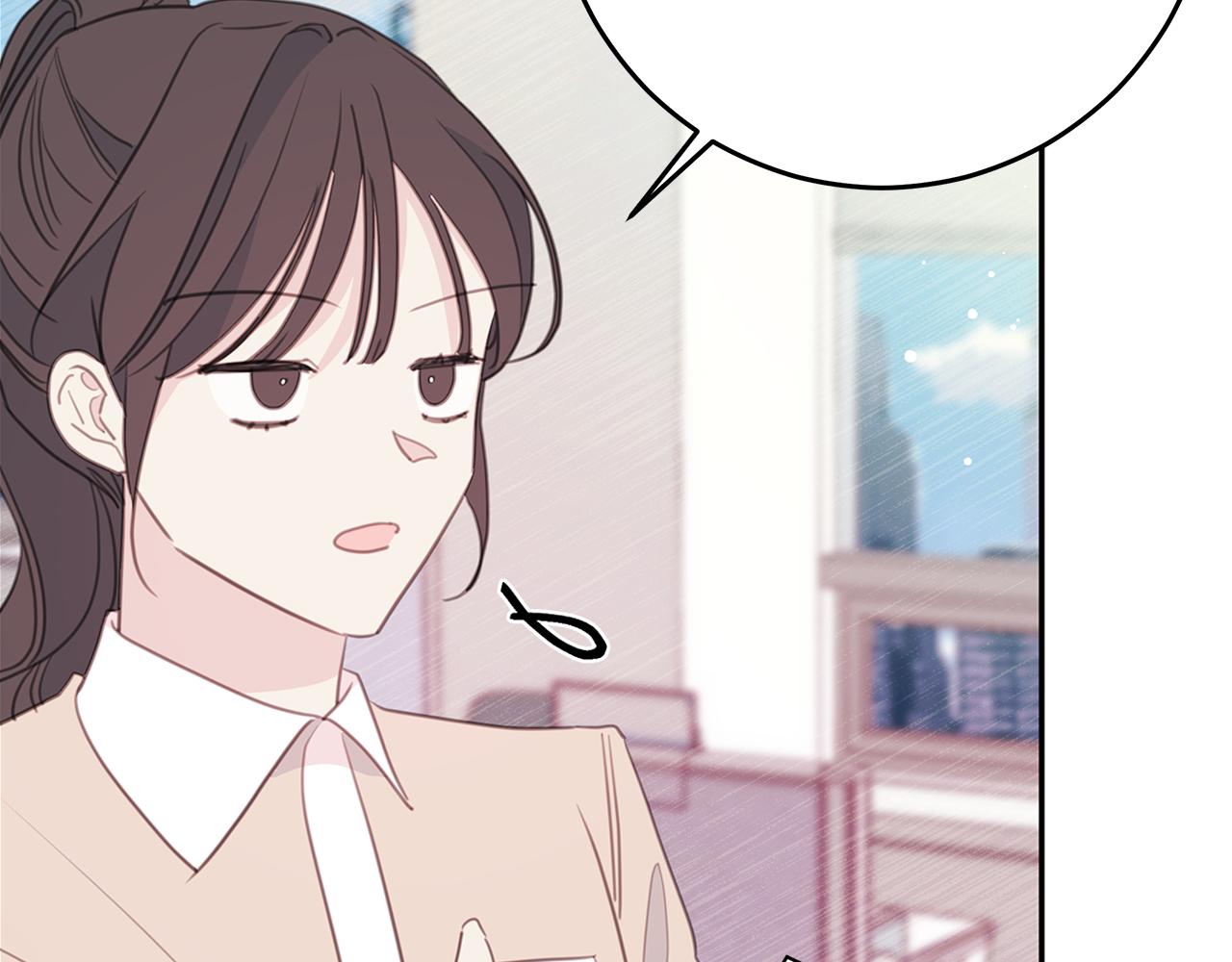 103话 恋情公开52