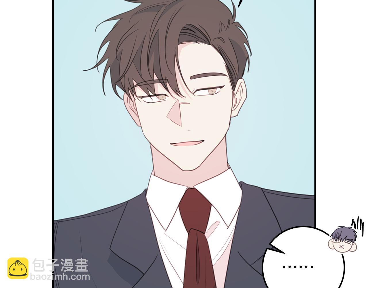 103话 恋情公开78