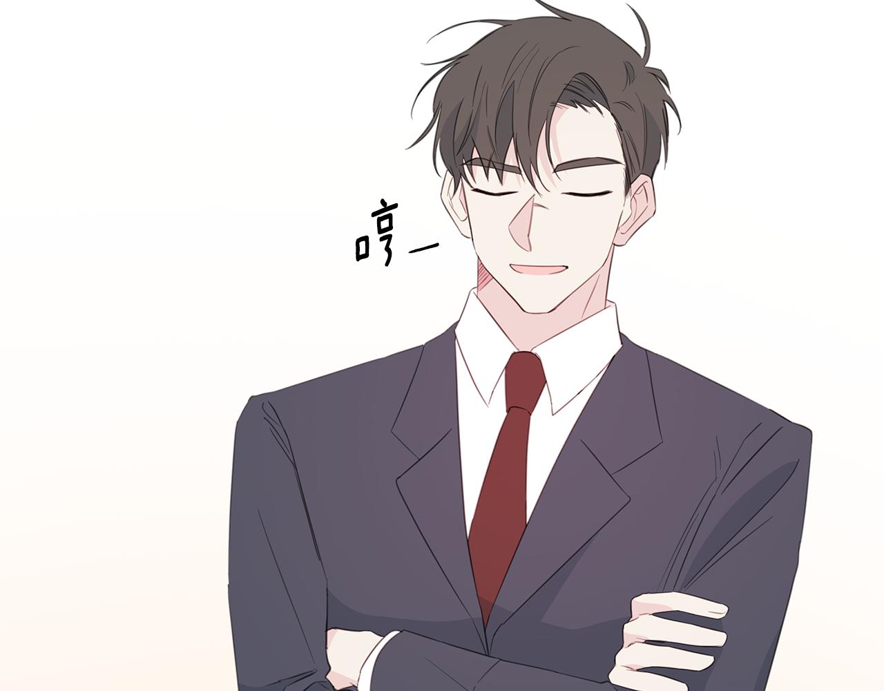 103话 恋情公开88