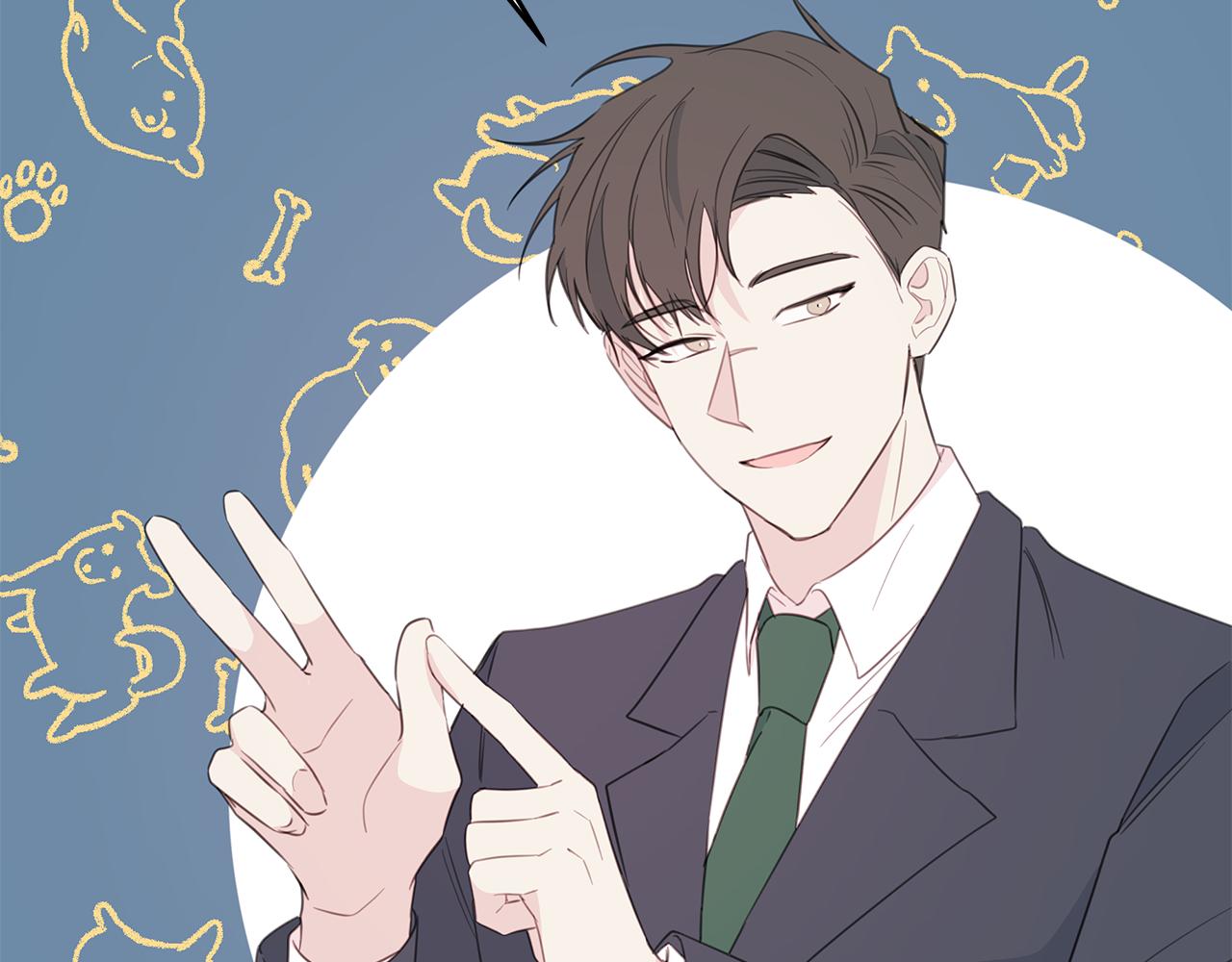 103话 恋情公开97