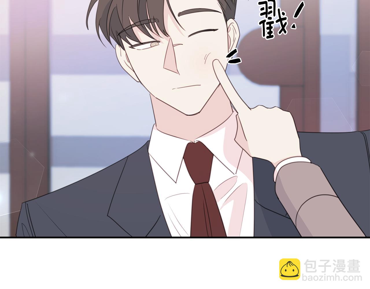 第104话 体力不行10