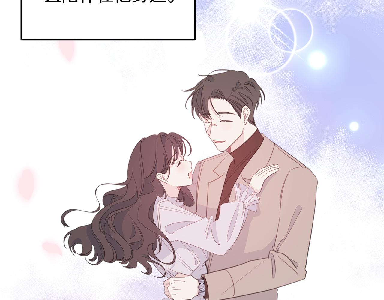 第104话 体力不行118